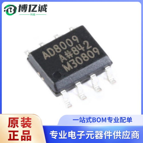 nc7sz04m5x開關(guān)電源芯片代理商mos場效應(yīng)管pdf數(shù)據(jù)手冊(cè)穩(wěn)壓器芯片