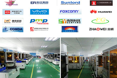 五金件與電子元器件視覺檢測(cè)中面臨的主要問題